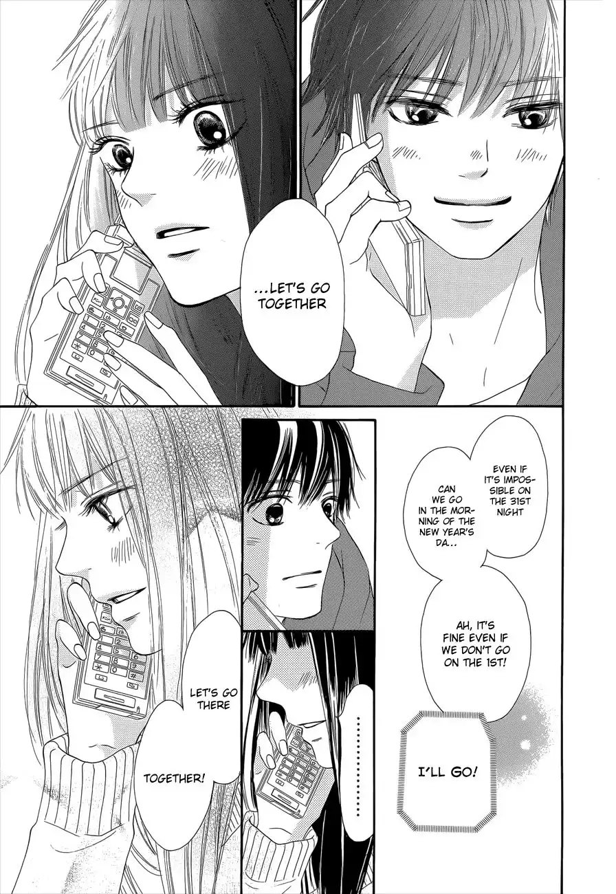 Kimi Ni Todoke Chapter 76 16